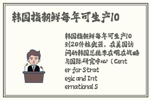 成全影视大全在线观看